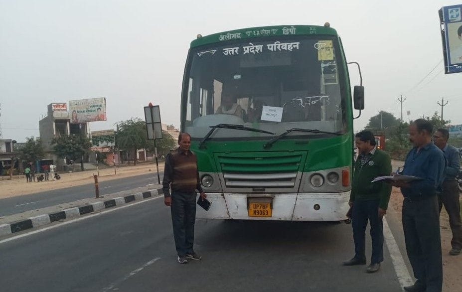 Hathras: Now roadways buses started going inside the city