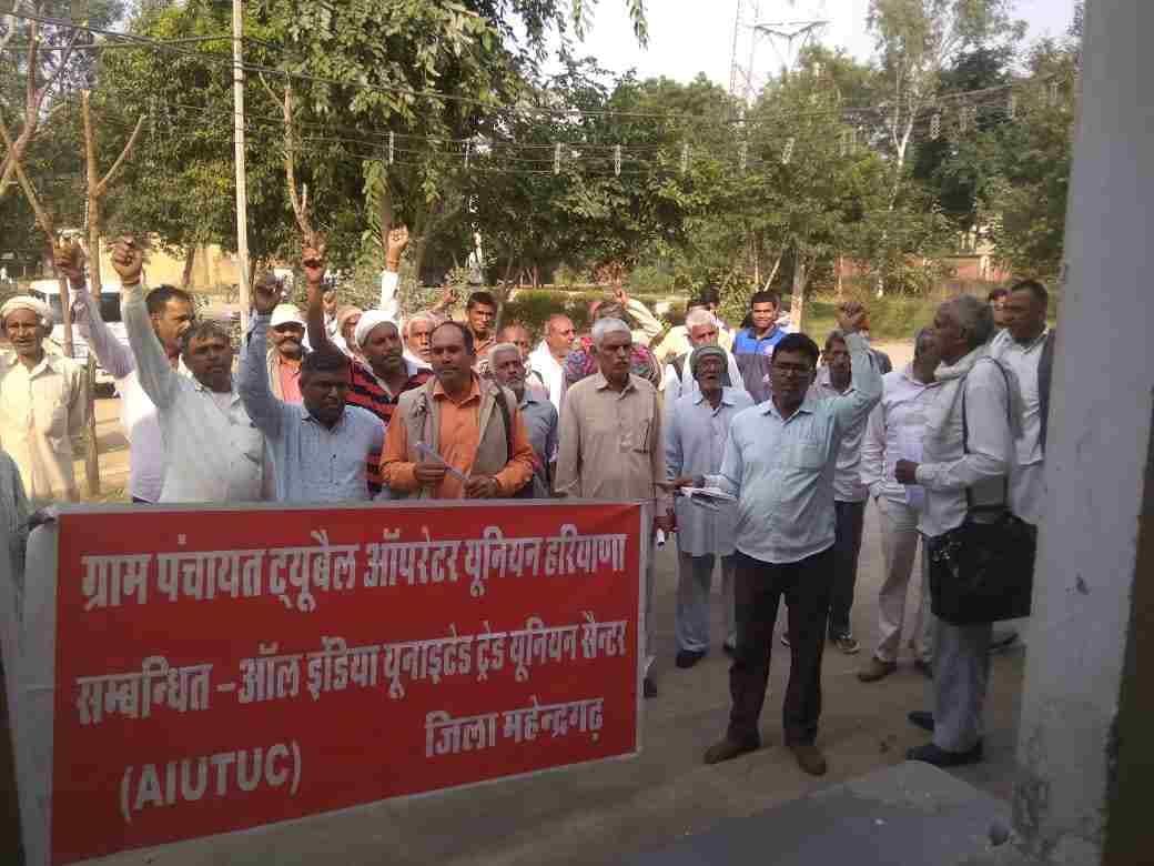 Rural tubewell operators demonstrated for demands