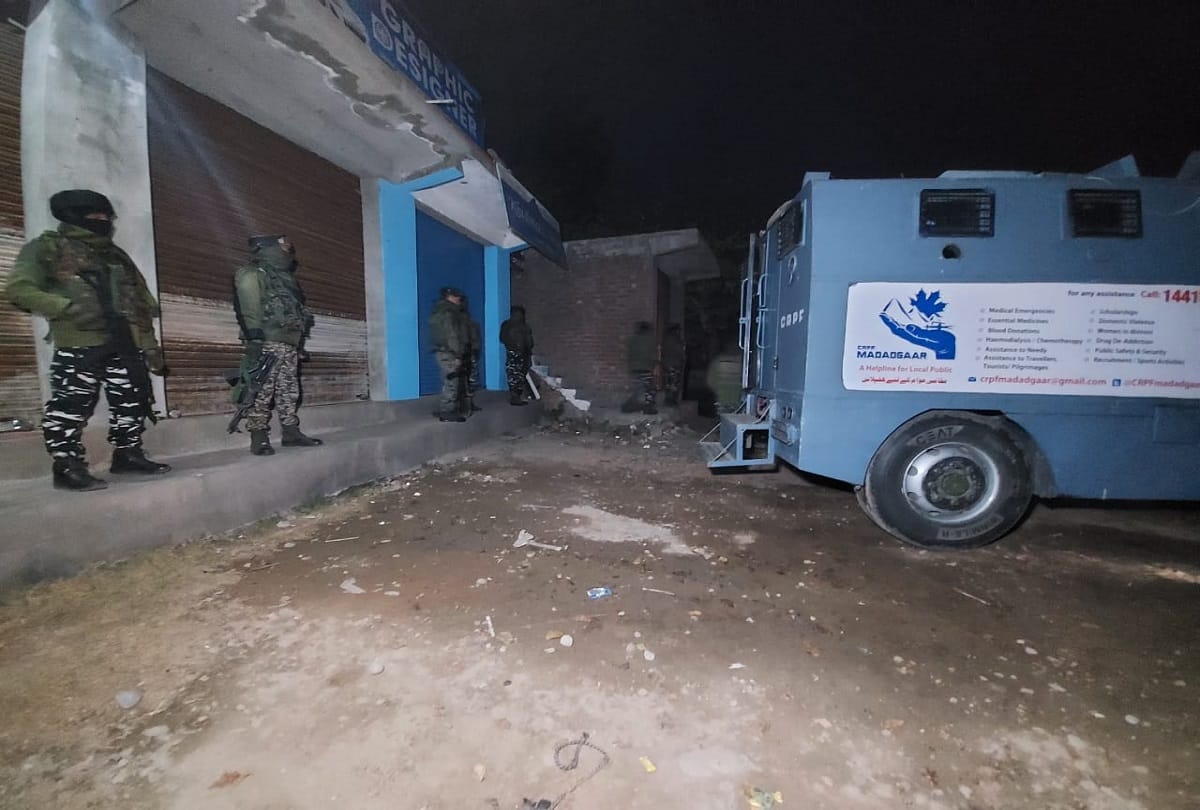 Security forces surrounded terrorists in Kulgam, encounter started