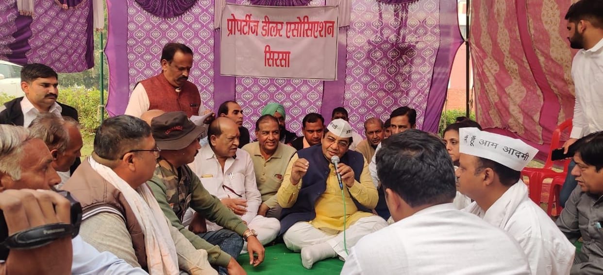 People are being harassed by complicating the formalities