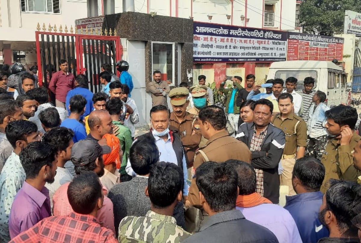 girl died during treatment at Gorakhpur Anand Lok Hospital