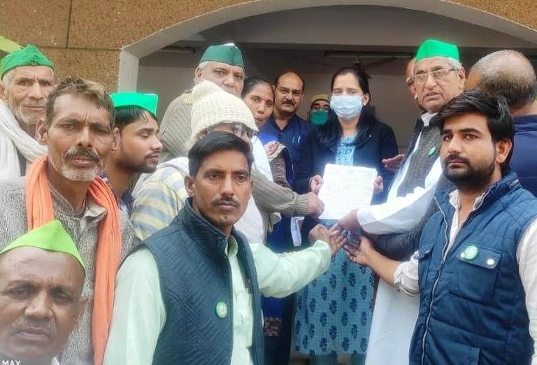 Hathras: Bhakiyu staged a sit-in on the problems of farmers, submitted memorandum