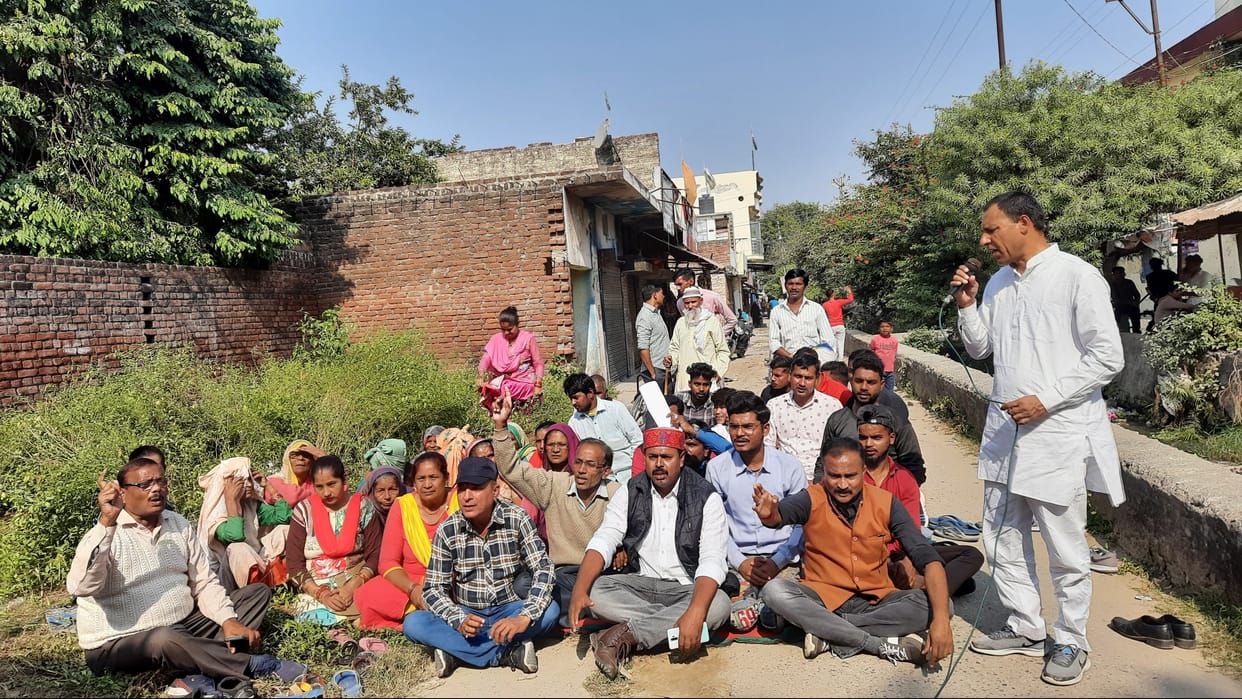 People protested for problem solution