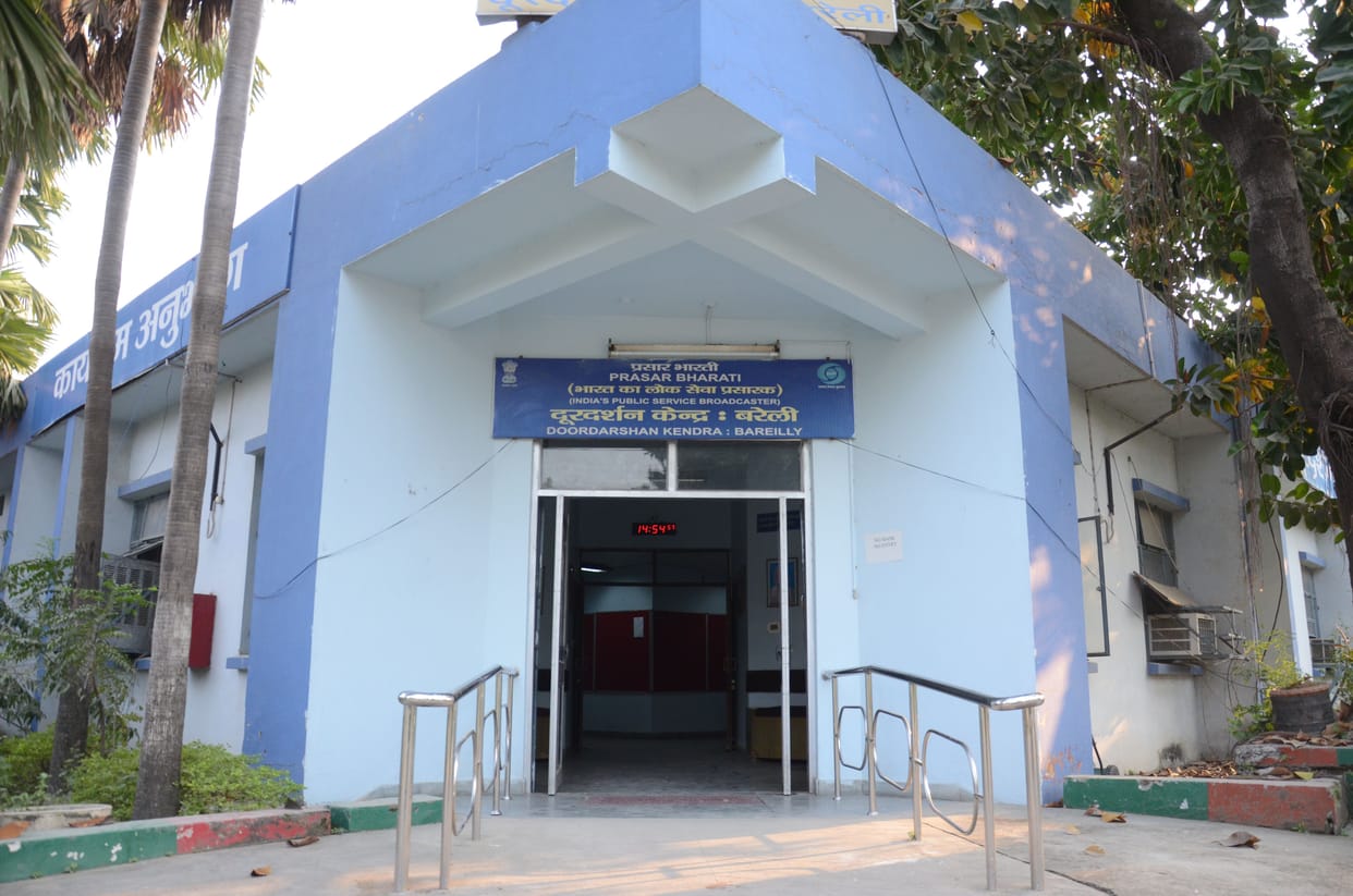 bareilly doordarsahn kendra remain closed