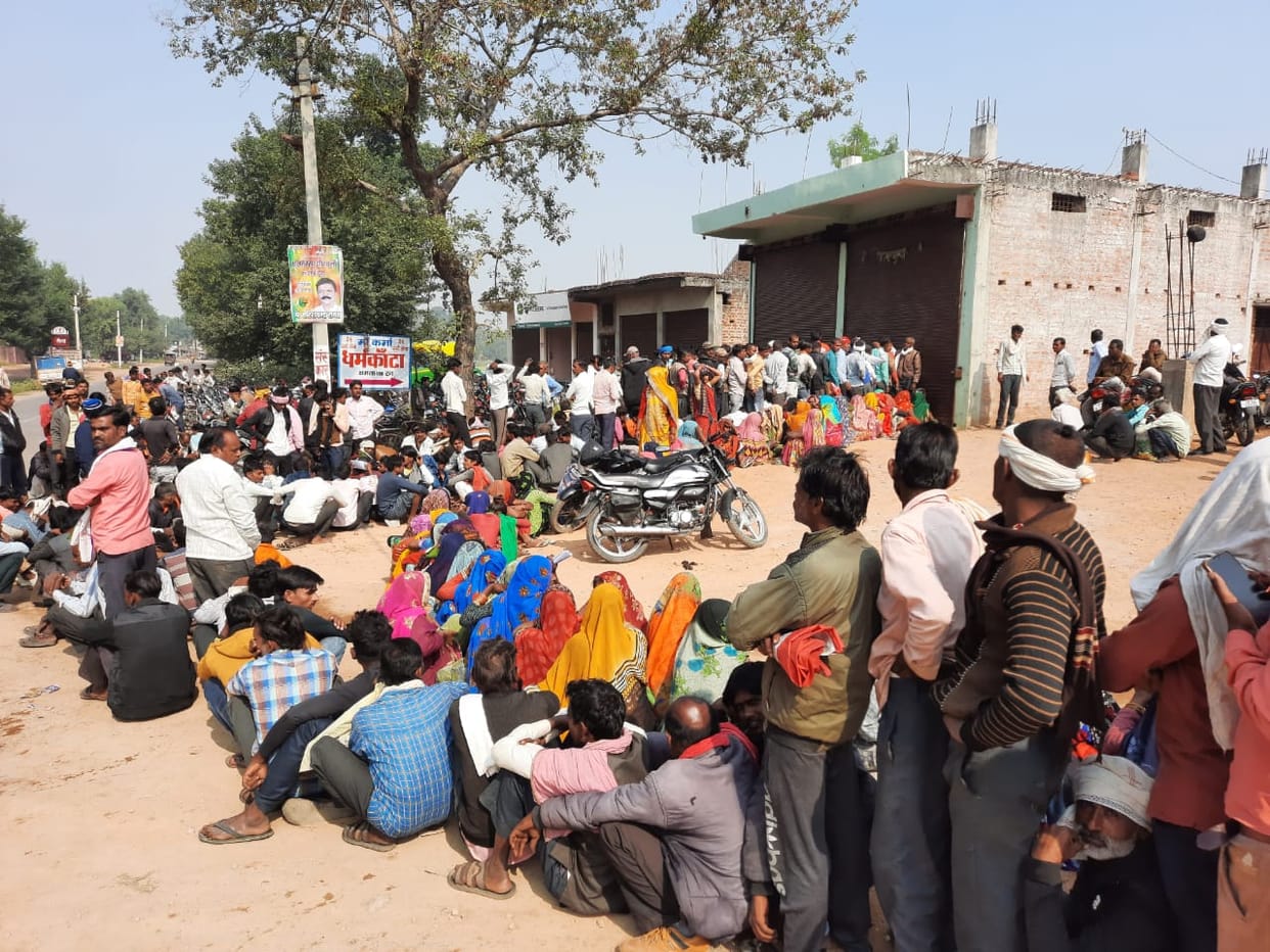 farmer tense for fertilizer