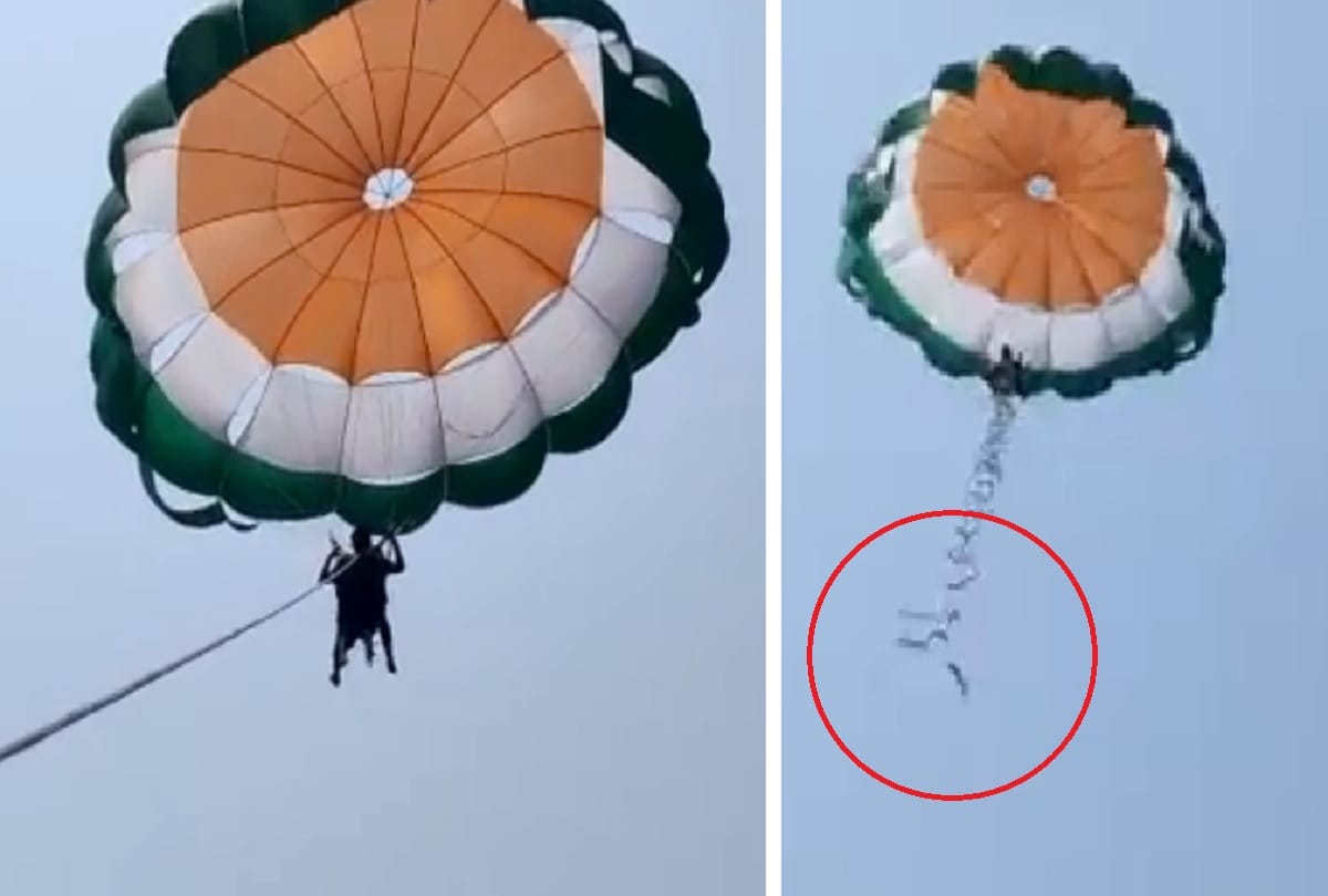 Accident: Married couple was doing parasailing Diu coast, when the rope broke, it fell into the sea, narrowly survived