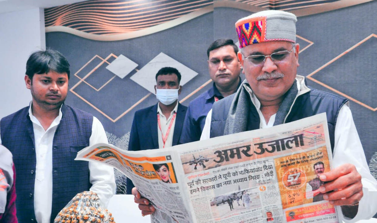 Non-Congress governments ruined the special package