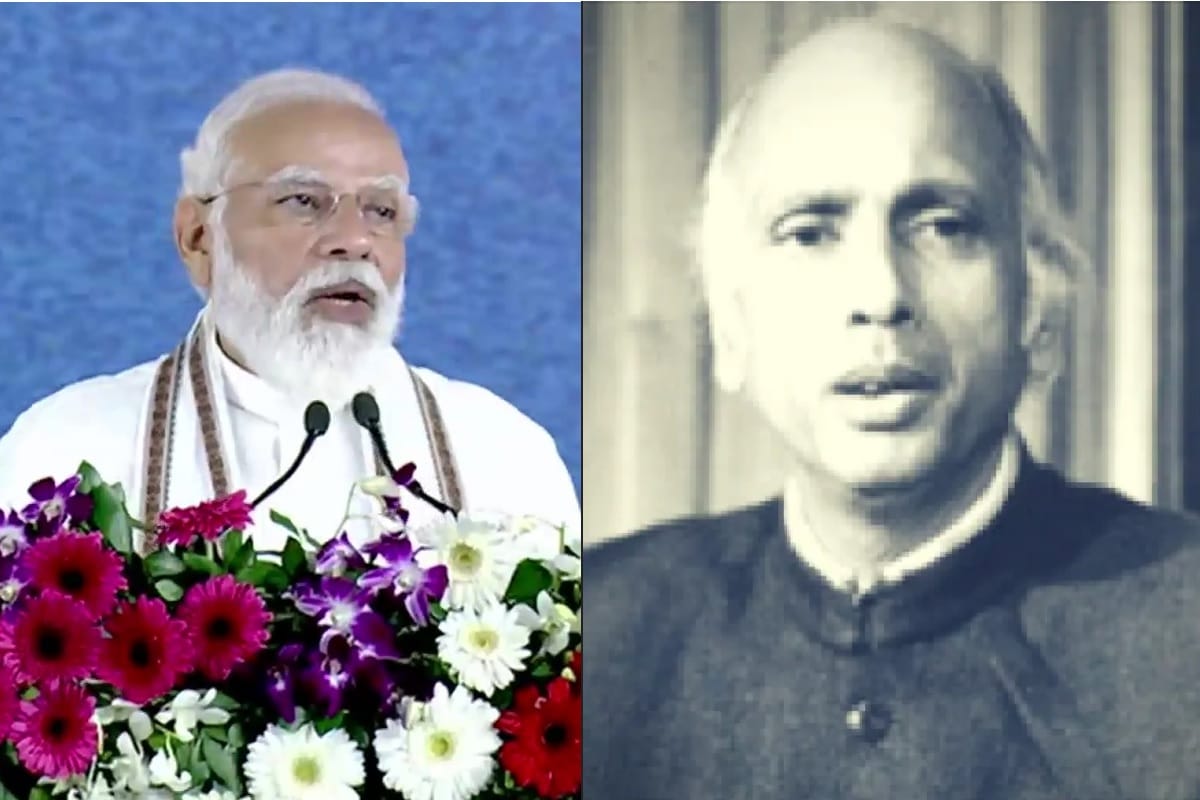 UP Politics Shripati Mishra son angry on PM Modi statement said BJP insult his family