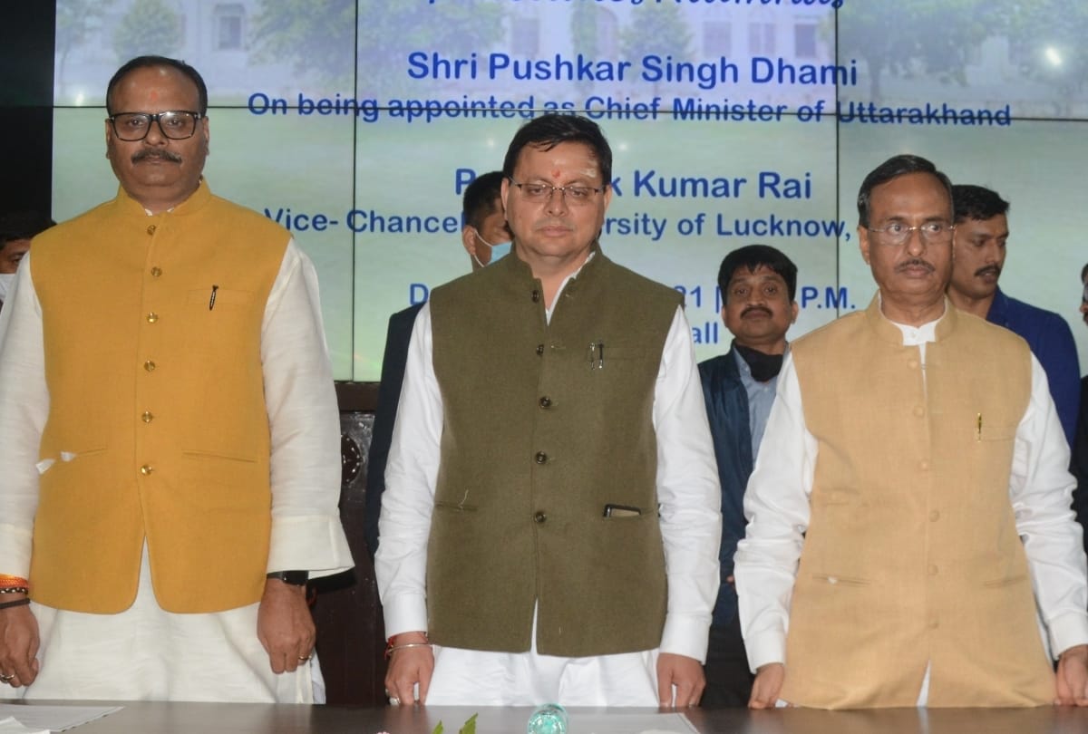 Uttarakhand Chief Minister Pushkar Singh Dhami in Lucknow University.