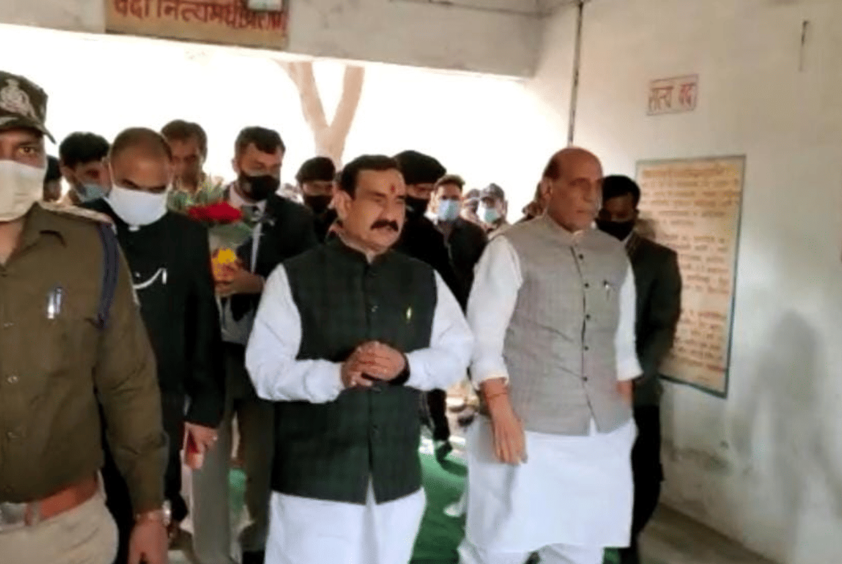 Rajnath Singh in Pitambara Peeth: Defense Minister reached Datia after coming to Gwalior, no one got permission to go to the temple