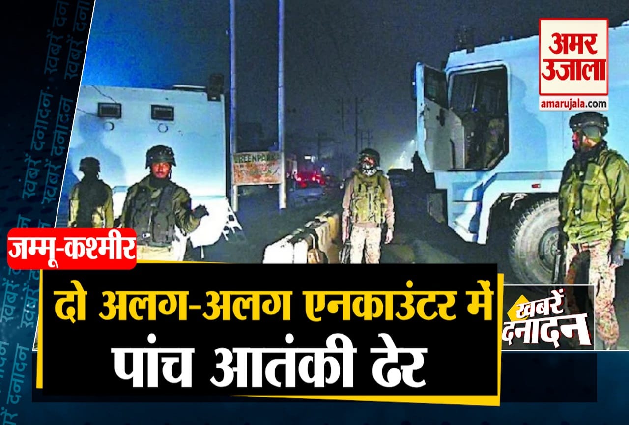 दनादन