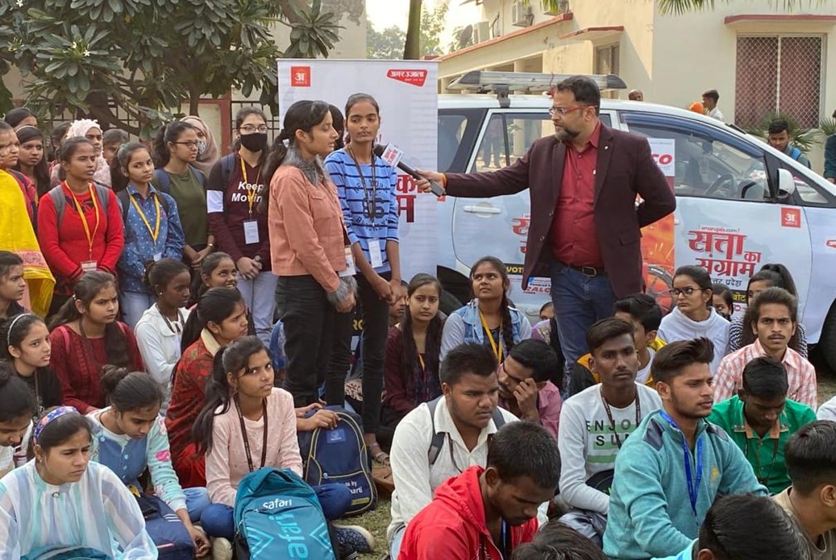 UP Assembly Election 2022 Shahjahanpur Youth Ki Baat Coverage News Updates In Hindi