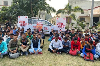 UP Assembly Election 2022 Shahjahanpur Youth Ki Baat Coverage News Updates In Hindi