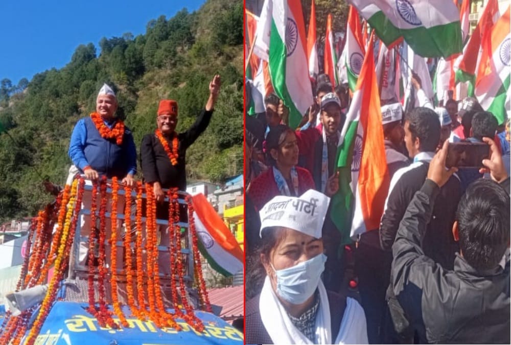 Uttarakhand Election 2022: Manish Sisodia Road Show and election campaign in uttarkashi Photos