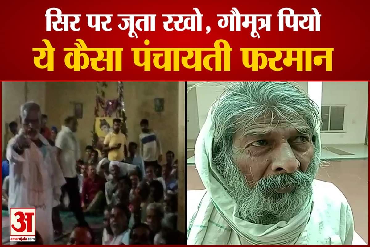 यूपी चुनाव