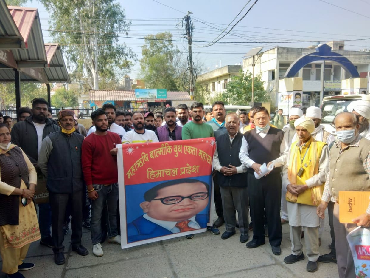 Schedule caste organisation annoys over death procession of Reservation in Una