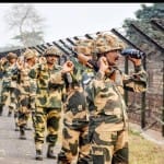 बीएसएफ