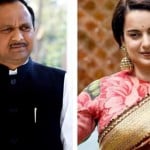 कृपाल तुमाने, कंगना रणौत