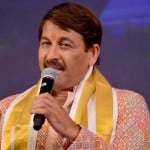 मनोज तिवारी