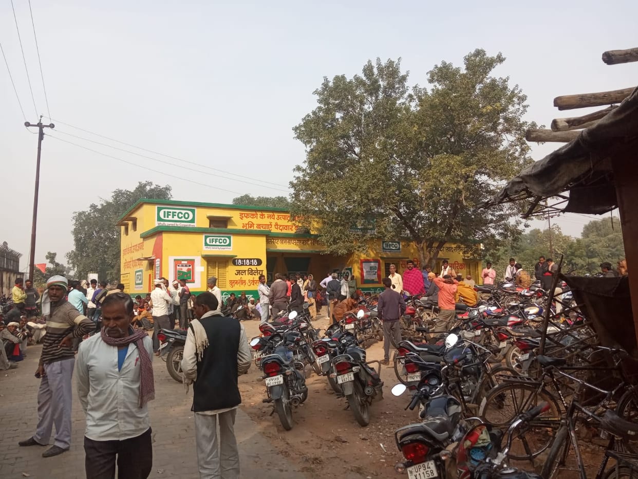 fertilizer crisis, farmers enrage, road jam