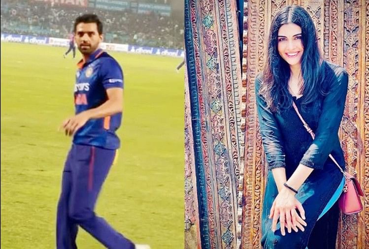 Ind Vs Nz T20 Deepak Chahar Was Looking For Fiance In The Middle Of The Match Asked Sister 0695