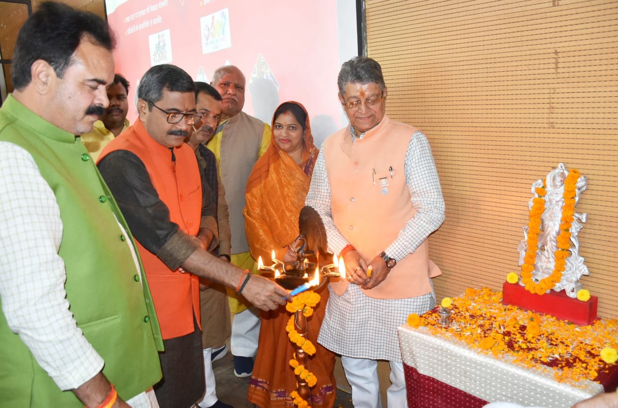 Government making Ayodhya the most beautiful city in the world - Neelkanth