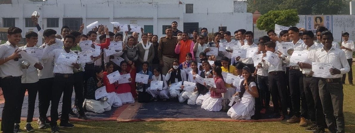 Hathras: The winners of the competitions were rewarded