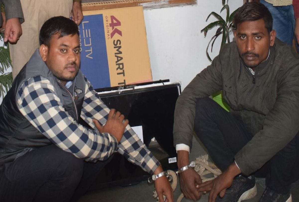 Mainpuri Cyber Cell Encounter With Fraud Who Change Atm Card