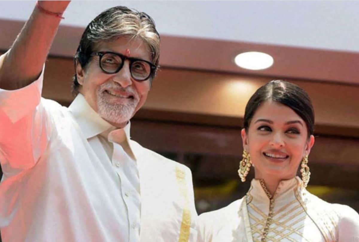 ED questioned Aishwarya Rai for hours in Panama Papers Leak Case