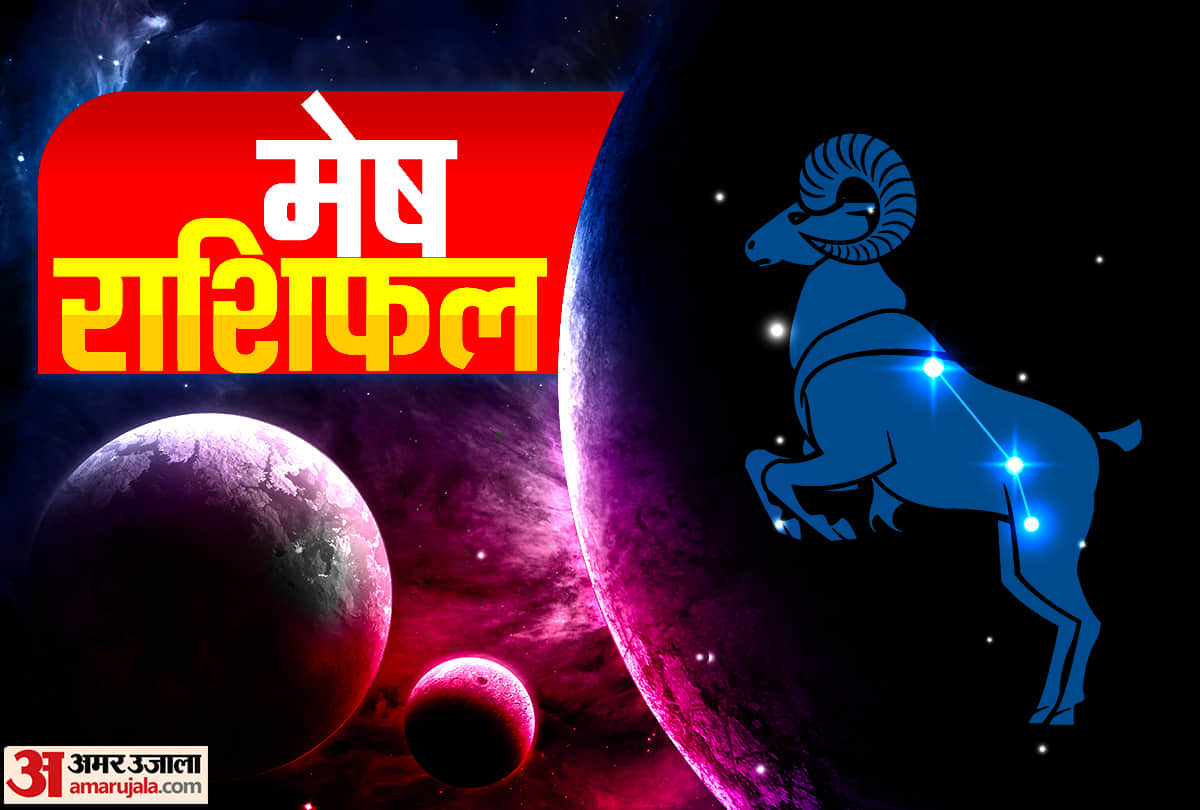 horoscope 2022 according to astrology predictions these 4 zodiac signs are very lucky in 2022 maa laxmi blessing and increse wealth
