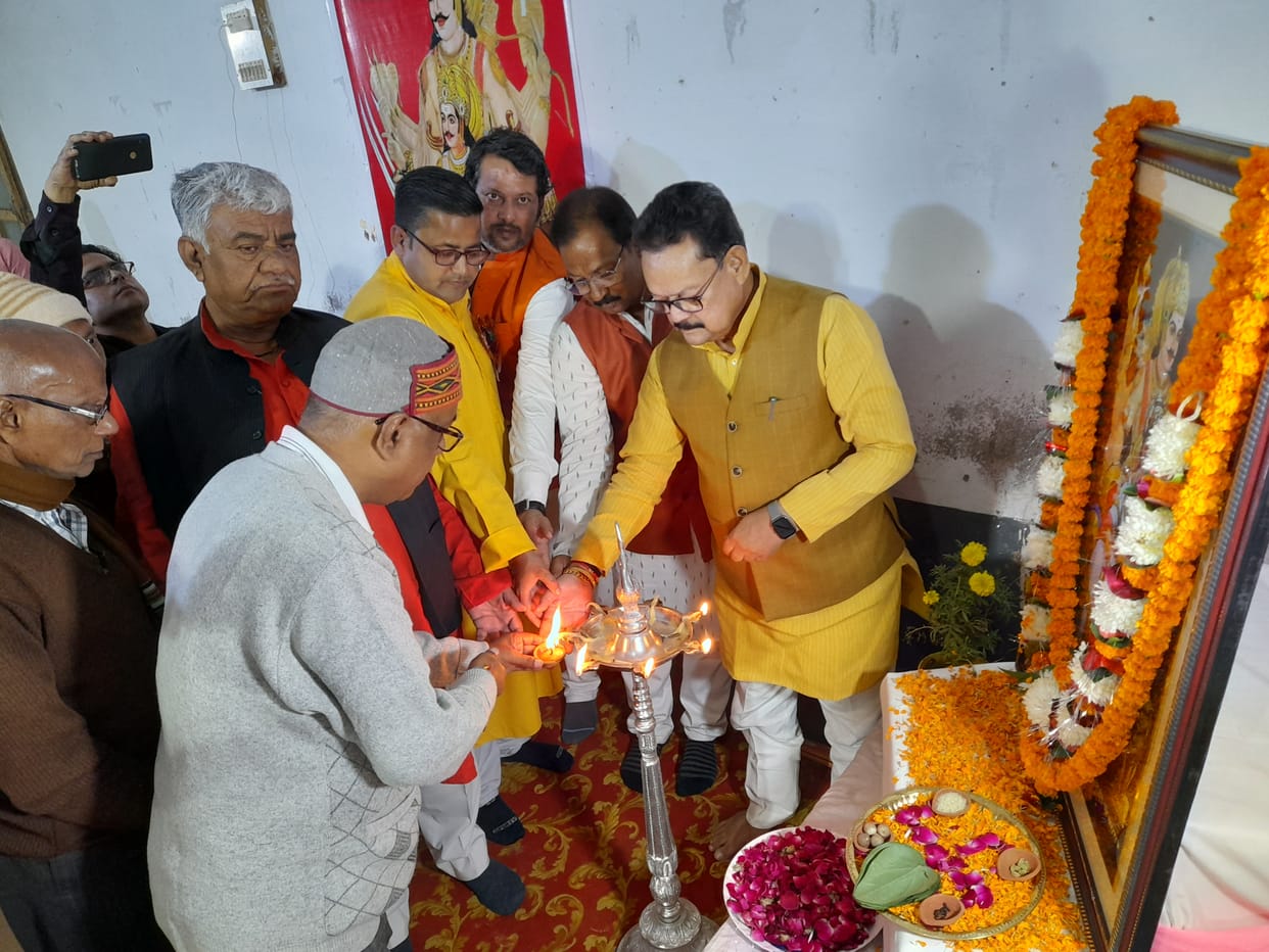 Celebrated the birth anniversary of Sahastra Bahu with pomp