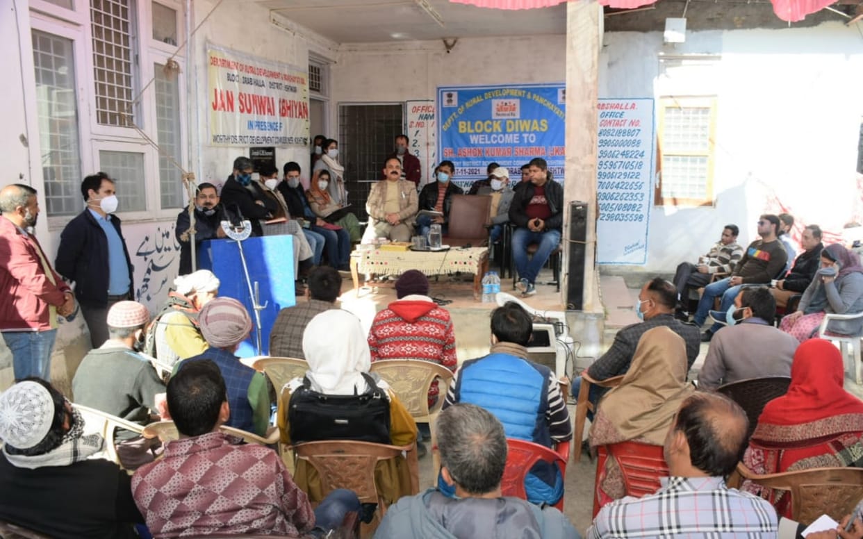 Block diwas