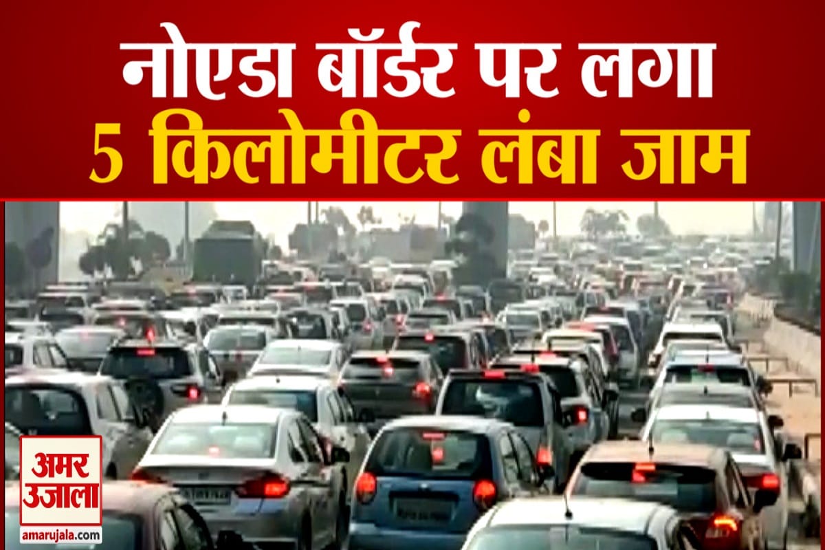 दिल्ली