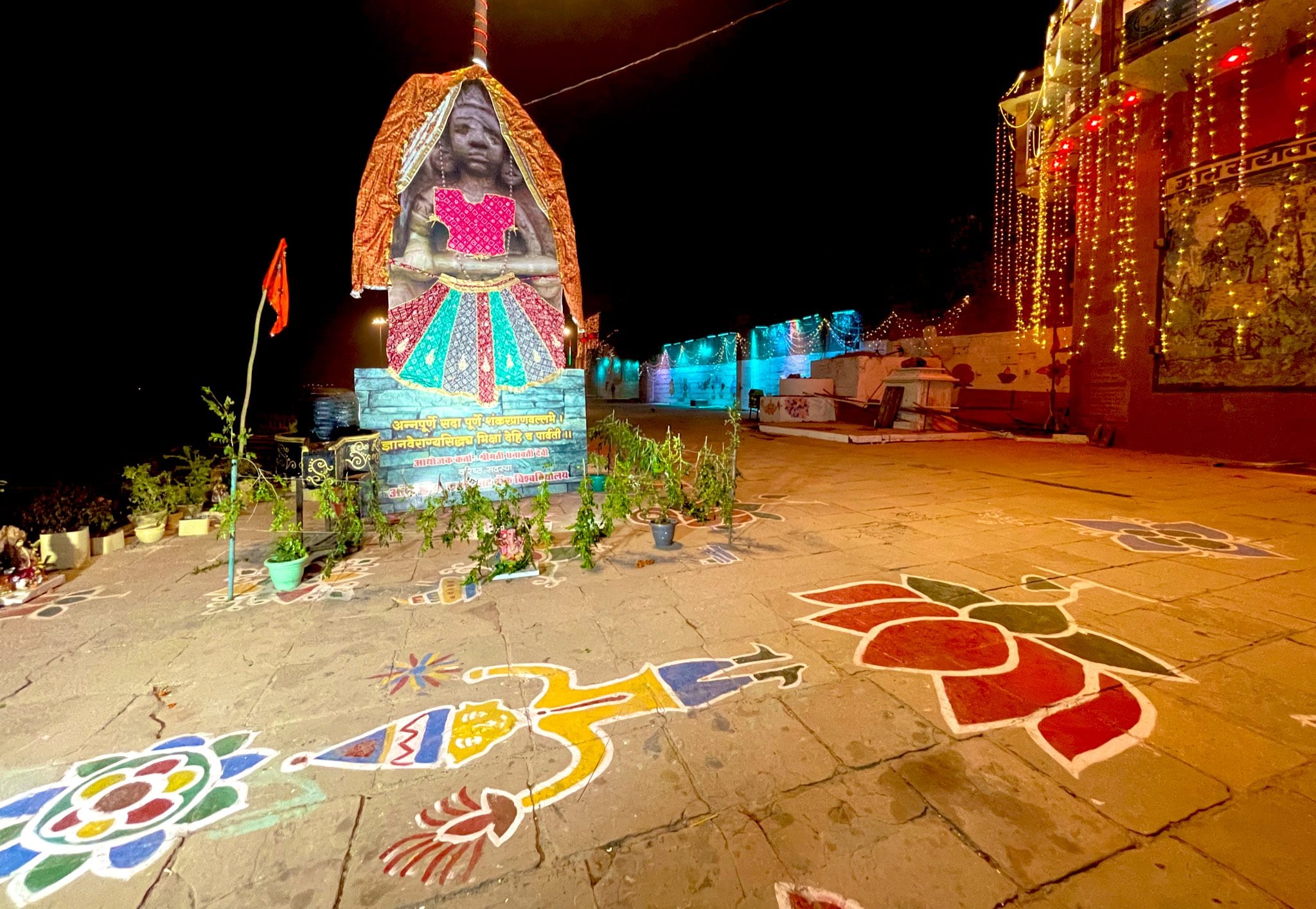 Dev Deepawali 2021 in kashi varanasi very beautiful view on ghats with colorful lights see photos