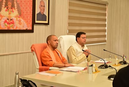मध्य क्षेत्रीय परिषद की बैठक: आज से तीन दिवसीय दौरे पर उत्तराखंड पहुंचेंगे सीएम योगी, केदारनाथ भी जाएंगे UP CM Yogi Adityanath will reach Dehradun today for Central Regional Council meeting