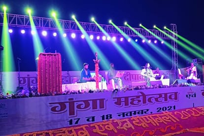 Ganga Mahotsav in Varanasi Malik Brothers of Darbhanga Gharana will  with fusion music
