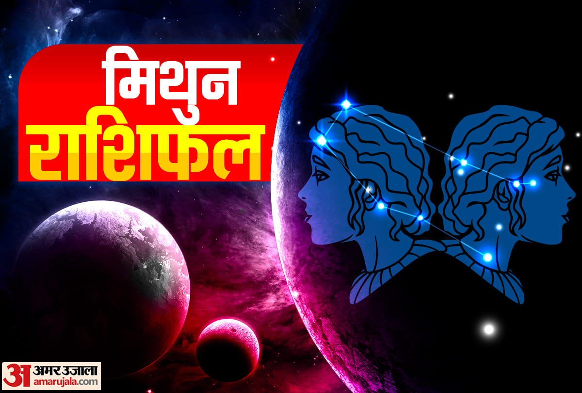 Mithun Varshik Rashifal 2023 Predictions Gemini Yearly Horoscope Mithun Rashi Ka Naya Saal Kaisa Rahega