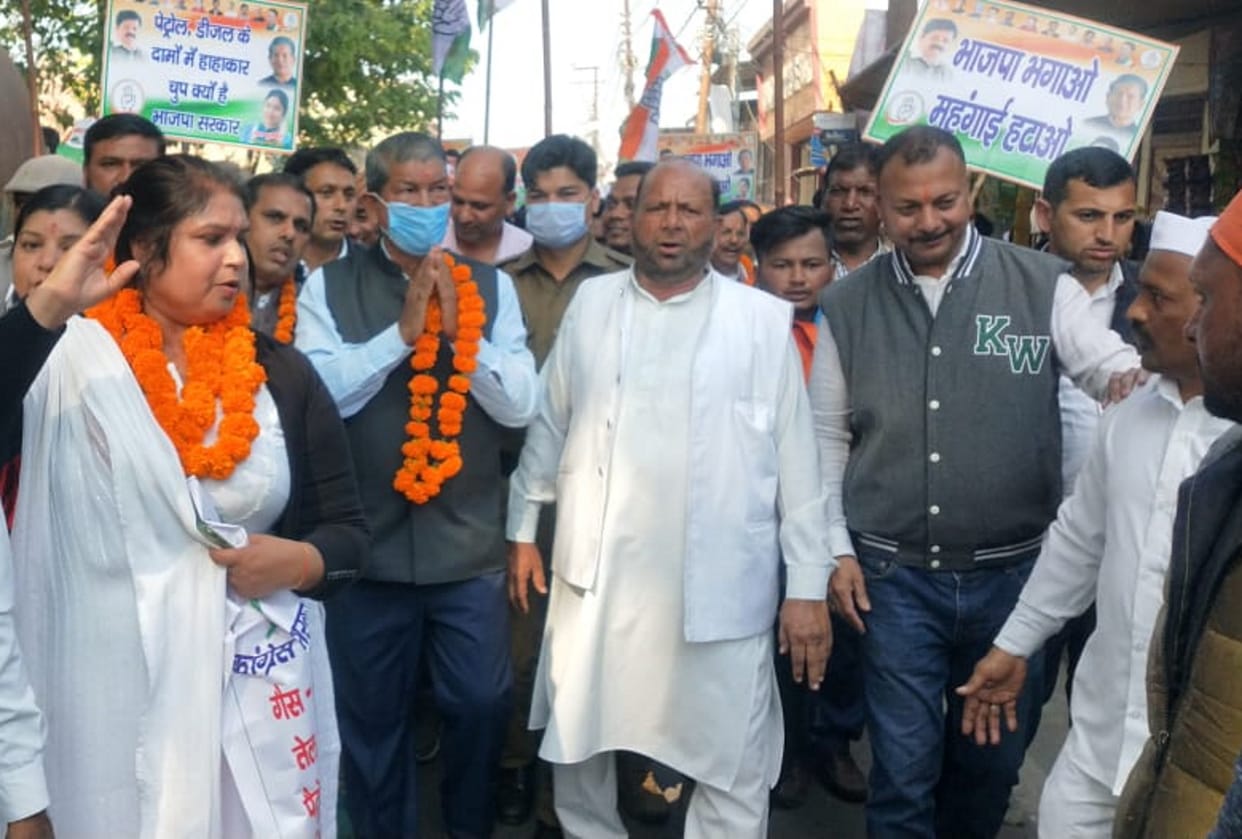 uttarakhand news: harish rawat march today for many demands including declaration of new sugarcane price