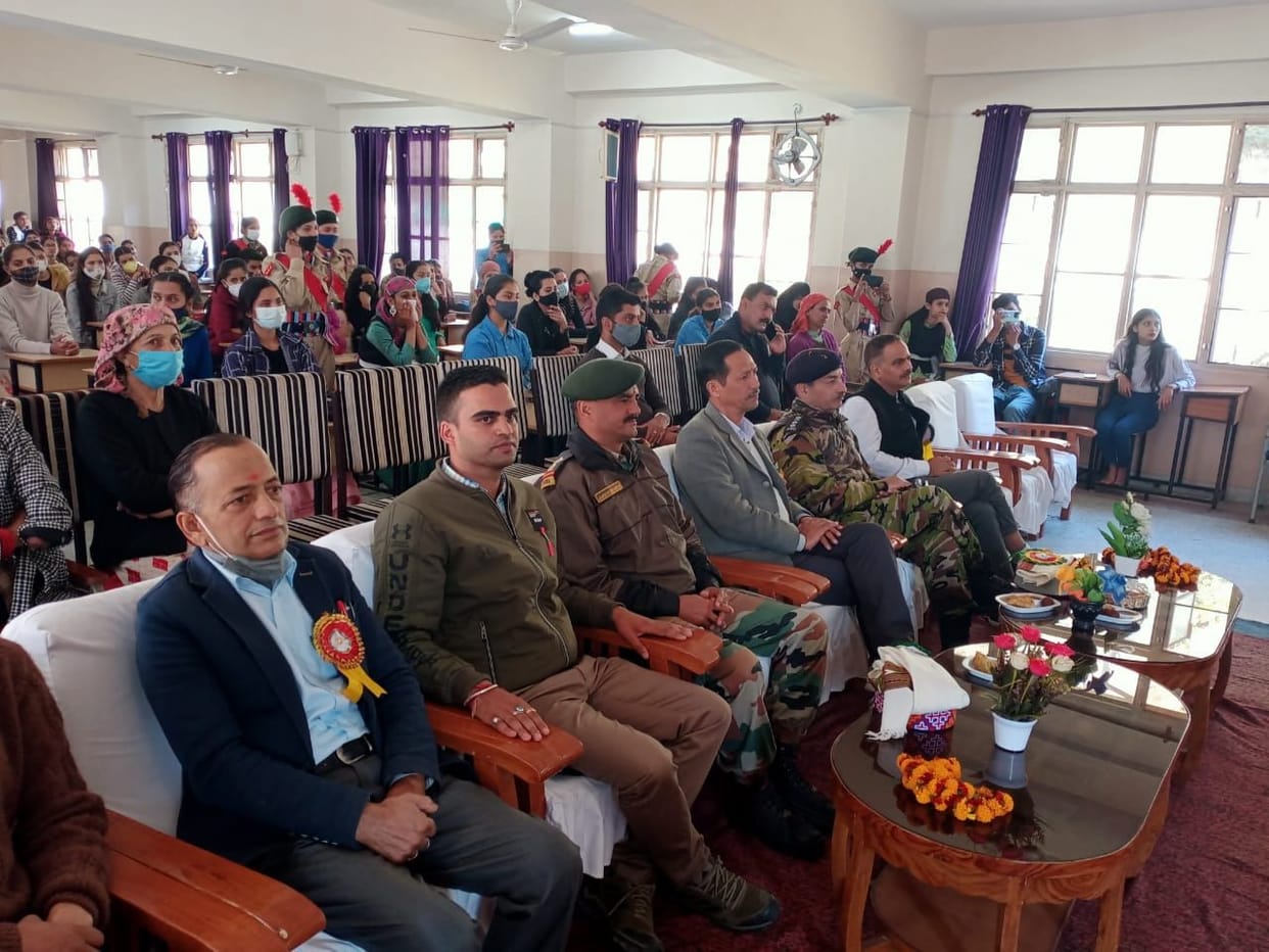 ncc day celebreted in aani college