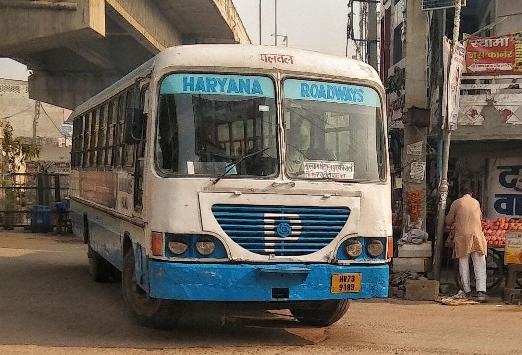 New bus service started from Kosli to Palwal