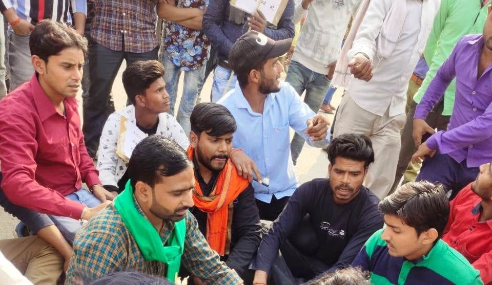 Jam imposed for not arresting the accused of rape