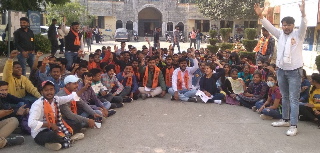 ABVP protested to increase the seats.