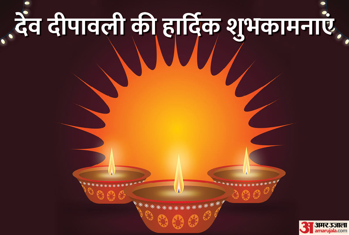 happy Dev diwali 2021 wishes images quotes sms whatsapp status facebook status