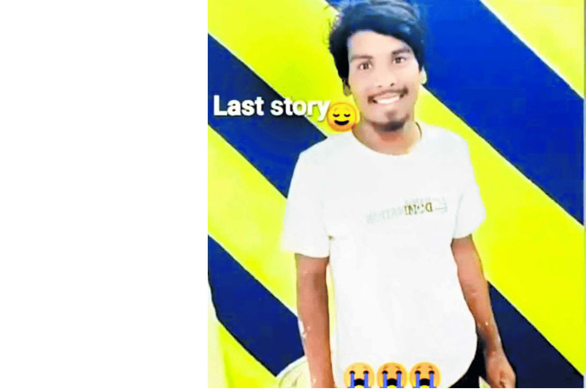 Suicide in Indore: Last story written by sharing photo on Instagram... and hanged