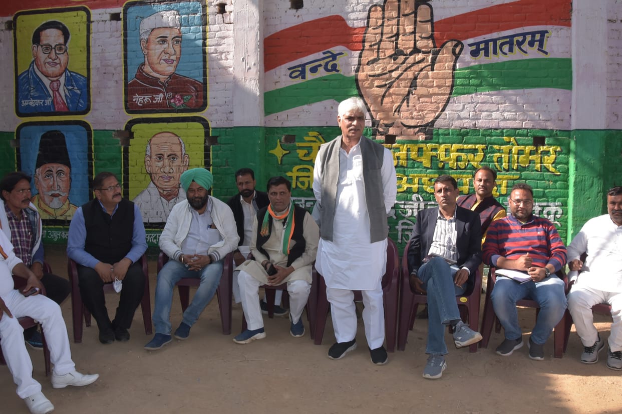 Congress will take out BJP, drive away dearness, pledge journey