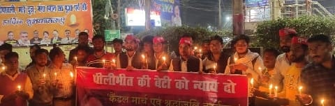 SP's candle march to get justice for Pilibhit's rape victim