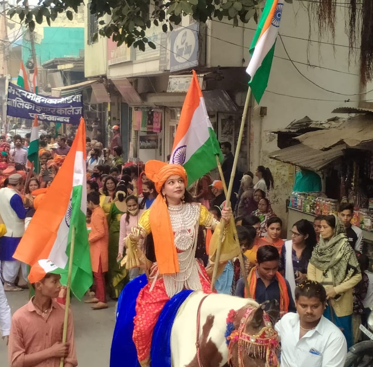 Procession taken out on the birth anniversary of Veerangana Laxmibai