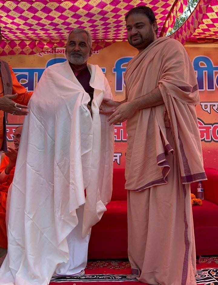 Need of Gurukul for upliftment of culture and society