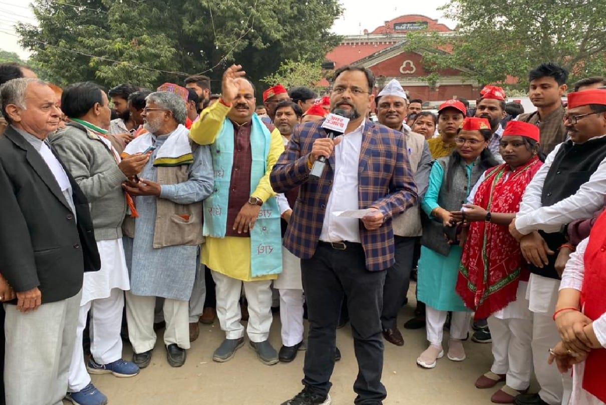 UP Assembly Election 2022 Lakhimpur Kheri Live Debates and Discussions Coverage News Updates In Hindi