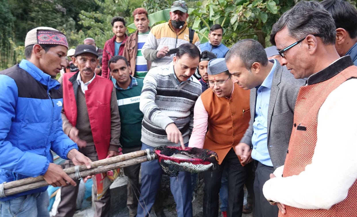 Fishreis In Bageshwar